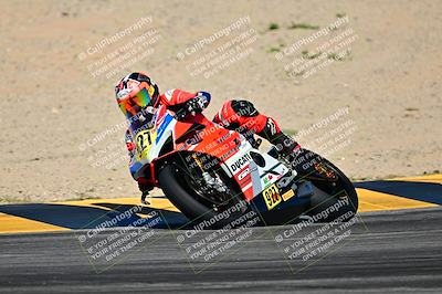 media/Mar-25-2024-Moto Forza (Mon) [[8d4319bd68]]/2-Advanced Group/Session 2 (Turns 9 and 10)/